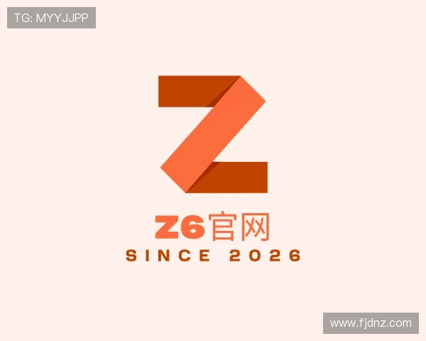 发现Z6官网