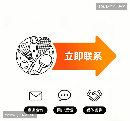 接洽Z6集团